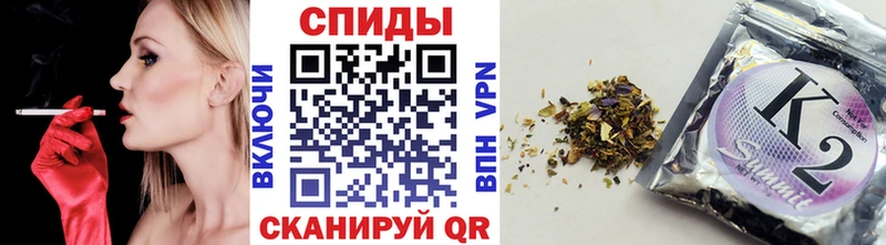 БУТИРАТ 99%  KRAKEN ССЫЛКА  Новомосковск 