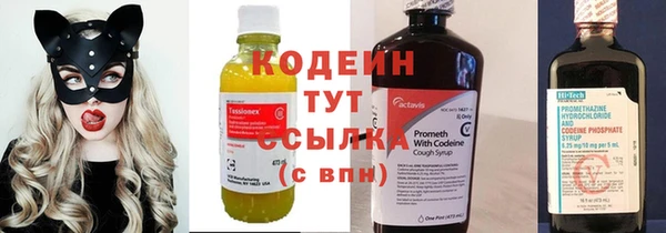 бутик Горняк