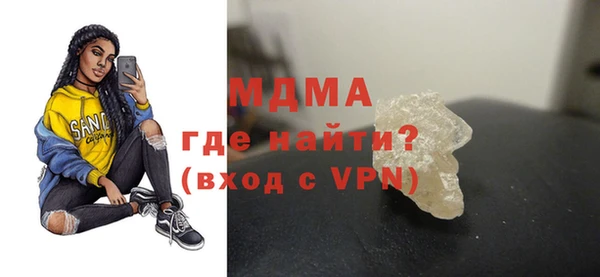 mix Вязники