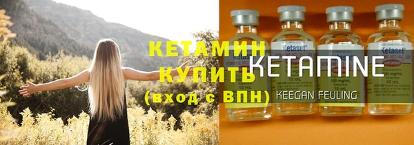 каннабис Гусев
