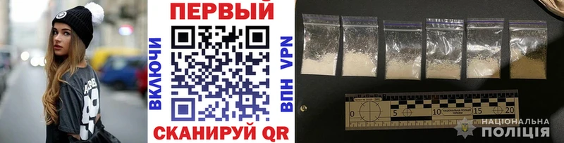 где можно купить   Новомосковск  Метамфетамин Декстрометамфетамин 99.9% 