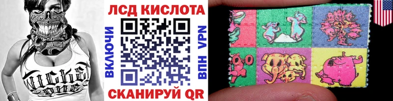 shop какой сайт  Новомосковск  Марки N-bome 1,5мг 
