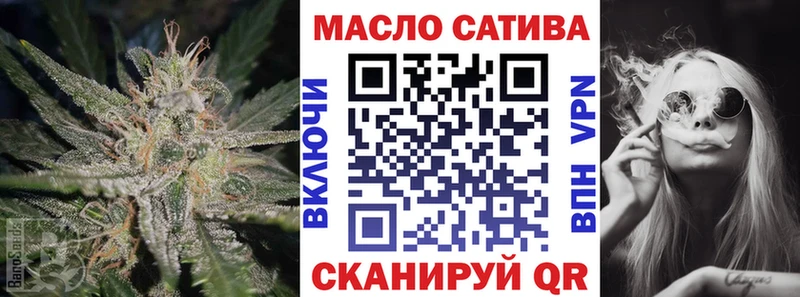 Дистиллят ТГК жижа  цена   Новомосковск 