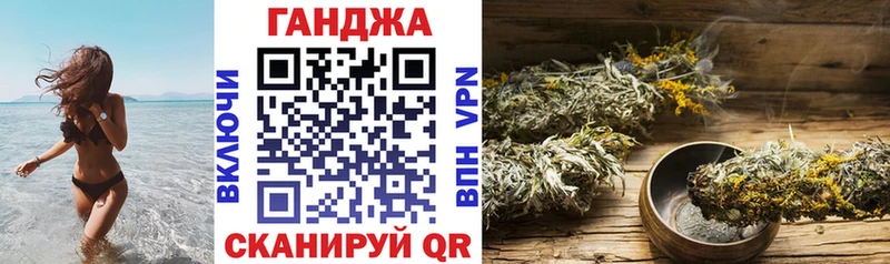 Бошки марихуана Amnesia Новомосковск